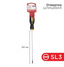 Отвертка шлицевая SL 3х150 мм, двухкомпонентная рукоятка  12-6422  REXANT