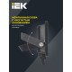 Прожектор светодиодный СДО 06-10 10Вт 6500К IP65 черный  LPDO601-10-65-K02  IEK