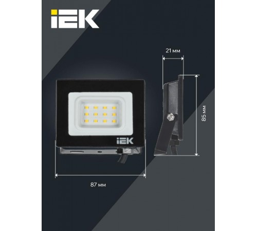 Прожектор светодиодный СДО 06-10 10Вт 6500К IP65 черный  LPDO601-10-65-K02  IEK