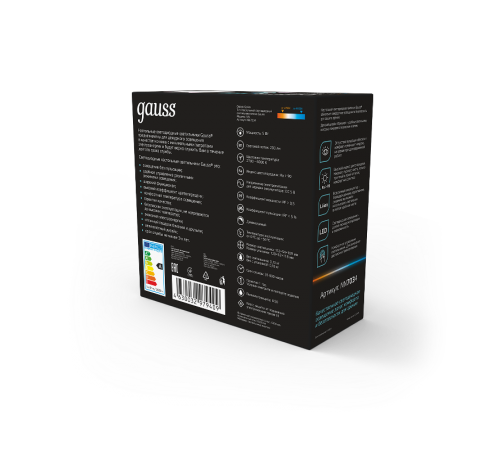 Светильник ночник настольный Qplus GTL703 5W 200lm 2700-6000K 5V Li-ion 1200mA розовый диммируемый LED 1/10/30  NN7034  Gauss