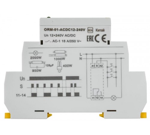 Импульсное реле ORM. 1 конт. 12-240 В AC/DC  ORM-01-ACDC12-240V  IEK