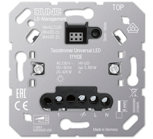 Электронный LED диммер "универсальный", с входом под спутниковые устройства, под электронные накладки (клавиши короткого хода, датчики движения и тд);