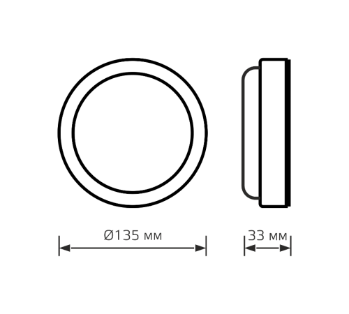 Светильник светодиодный пылевлагозащищенный для ЖКХ HALL круг 12W 940lm 4000K 200-240V IP40 D130*33мм белый с акус сенс  193411212-OAS  Gauss