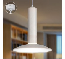 Светильник подвесной (подвес)  PL14 WH MR16 GU10 потолочный цилиндр белый  Б0061407  ЭРА