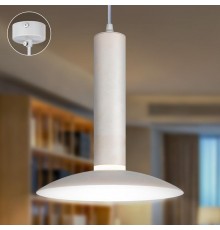 Светильник подвесной (подвес)  PL14 WH MR16 GU10 потолочный цилиндр белый  Б0061407  ЭРА