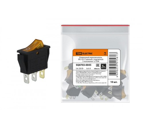 Клавишный переключатель IRS-101-Y желтый с подсветкой 2 положения 1з  SQ0703-0045  TDM