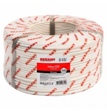 Кабель сигнальный REXANT КCВB 12х0,5 мм, бухта 200м 01-4752  REXANT