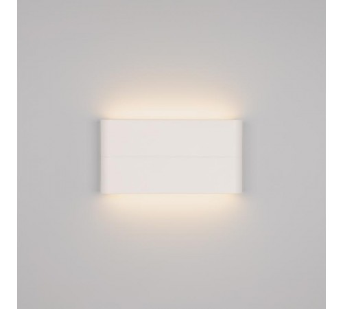 Светильник SP-Wall-170WH-Flat-12W Day White  021088  Arlight