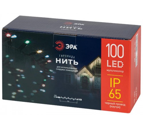 Гирлянда светодиодная нить ERAPS-PM10 черный ПВХ 10 м мультиколор 100 LED, IP65  Б0056016  ЭРА