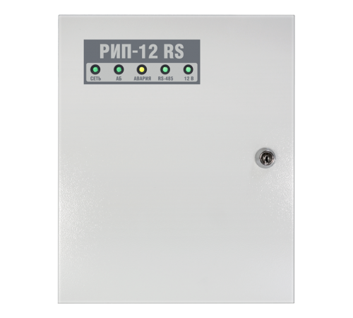 Рез. ист. пит., 12 В, 3 А (2 мин-4 А), передача данных по RS-485, световая и звуковая индикация.   РИП-12 исп.50 (РИП-12/317М1-Р-RS)  Болид