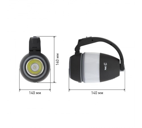 Фонарь универсальный PA-706 трансформер прожекторный "3 в 1" (прожектор - кемпинговый фонарь - настольны  Б0042661  ЭРА