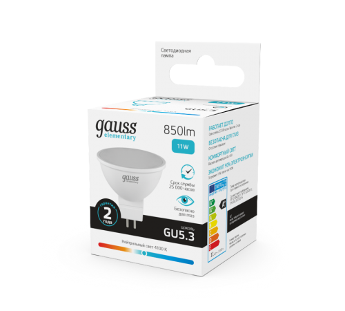 Лампа светодиодная Elementary MR16 11W 850lm 4100K GU5.3 LED 1/10/100  13521  Gauss