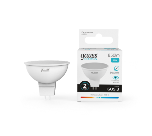 Лампа светодиодная Elementary MR16 11W 850lm 4100K GU5.3 LED 1/10/100  13521  Gauss