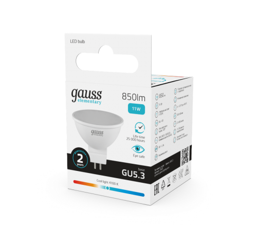Лампа светодиодная Elementary MR16 11W 850lm 4100K GU5.3 LED 1/10/100  13521  Gauss