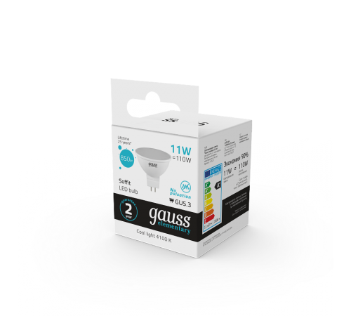 Лампа светодиодная Elementary MR16 11W 850lm 4100K GU5.3 LED 1/10/100  13521  Gauss