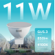 Лампа светодиодная Elementary MR16 11W 850lm 4100K GU5.3 LED 1/10/100  13521  Gauss