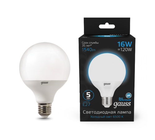 Лампа светодиодная G95 16W 1400lm 6500K E27 LED 1/20  105102316  Gauss