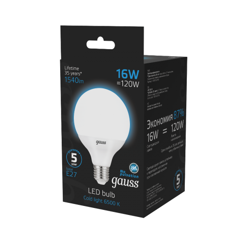 Лампа светодиодная G95 16W 1400lm 6500K E27 LED 1/20  105102316  Gauss