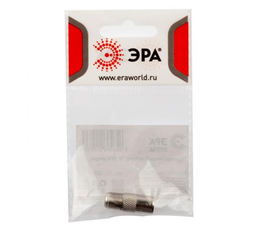 Переходник  Simple RS-A01-1 гнездо F-штекер TV  Б0048289  ЭРА