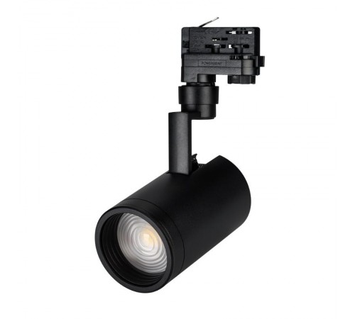 Светильник LGD-ZEUS-4TR-R88-20W Day SP5000-Veg (BK, 20-60 deg, 230V) (Arlight, IP20 Металл, 3 года)  032449  Arlight