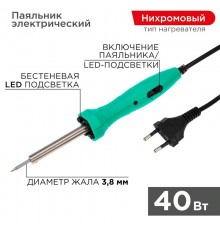 Паяльник с нагревателем долговечное жало 220 В/40 Вт LED подсветка  12-0138  REXANT