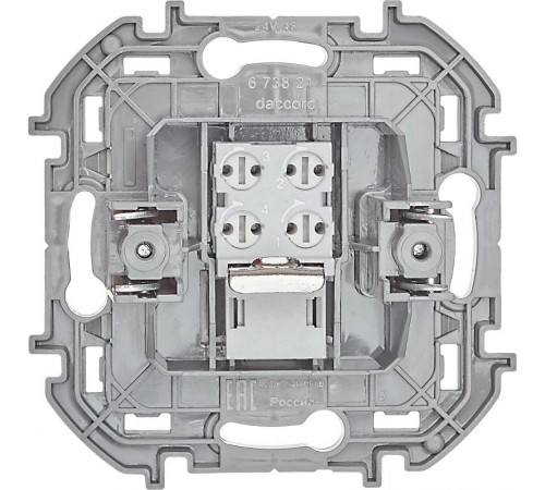 Inspiria Слоновая кость Розетка телефонная RJ11 С/У без рамки  673821  Legrand