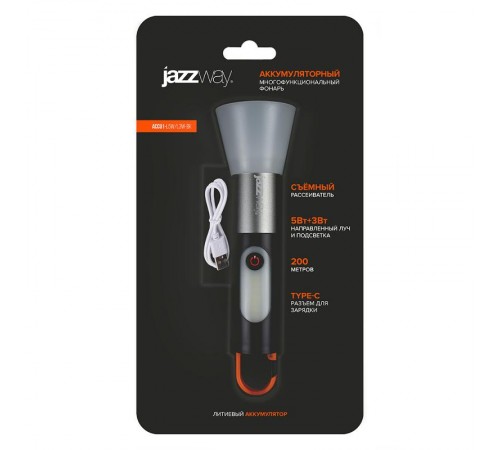 Фонарь светодиодный ручной Accu1-L5W/L3W-bk, Li-Ion  .5048812  Jazzway