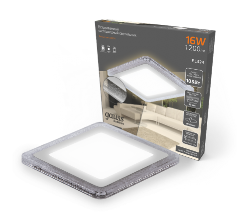 Светильник светодиодный Bubbles BL324 Квадр. 12+4W LED 3000K 1200лм192x192мм O160 1/20  BL324 Gauss
