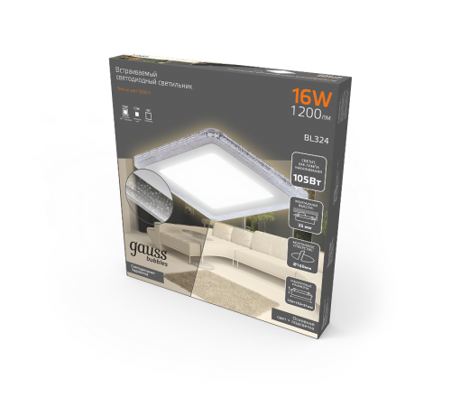 Светильник светодиодный Bubbles BL324 Квадр. 12+4W LED 3000K 1200лм192x192мм O160 1/20  BL324 Gauss