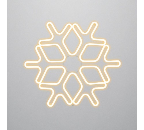 Фигура Снежинка из гибкого неона, 60х60 см, цвет свечения теплый белый  501-326  NEON-NIGHT