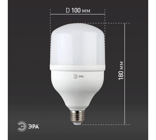 Лампа светодиодная LED 30Вт Е27 220В 4000К smd POWER  Б0027003  ЭРА