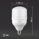 Лампа светодиодная LED 30Вт Е27 220В 4000К smd POWER  Б0027003  ЭРА