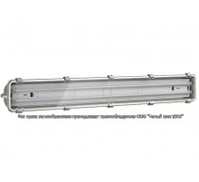 Светильник аварийного освещения BS-SUBMARINE-91-R1-STABILAR2  a18946  Белый свет