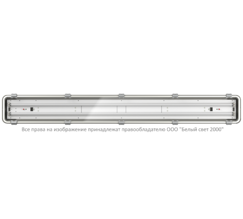 Светильник аварийного освещения BS-SUBMARINE-91-R1-STABILAR2  a18946  Белый свет