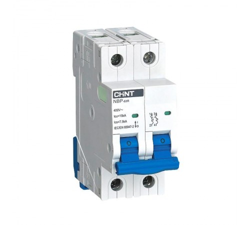 Выключатель автоматический двухполюсный NBP-63R 2P 20A 15кА 8In (R)  352380  CHINT