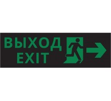 Пиктограмма ДСО-IP65-Н "Выход - вправо черный фон"  60574DEK  DEKraft