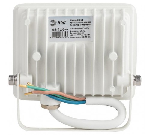 Прожектор светодиодный уличный LPR-023-W-65K-030 30Вт 6500K 2400Лм белый  Б0054641  ЭРА