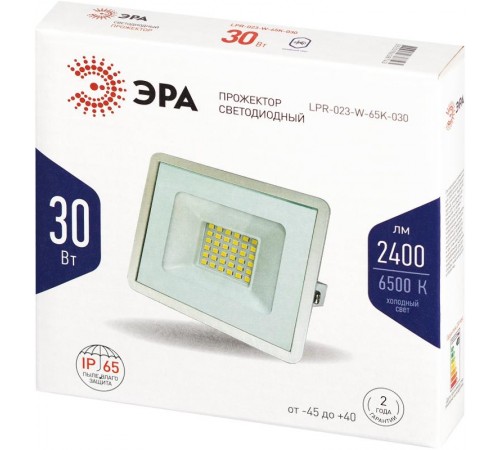 Прожектор светодиодный уличный LPR-023-W-65K-030 30Вт 6500K 2400Лм белый  Б0054641  ЭРА