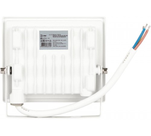 Прожектор светодиодный уличный LPR-023-W-65K-030 30Вт 6500K 2400Лм белый  Б0054641  ЭРА