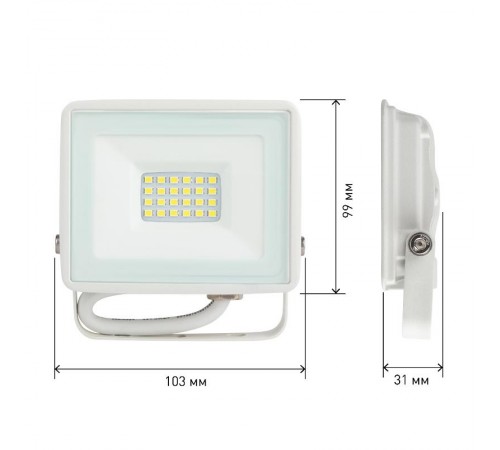 Прожектор светодиодный уличный LPR-023-W-65K-030 30Вт 6500K 2400Лм белый  Б0054641  ЭРА