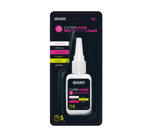 Супер-клей 20г  GSp-20x 1 BL-1  .5058385  ФАZA