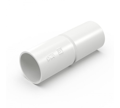 Патрубок-муфта белая d25 мм (5шт/300шт уп/кор)  PR13.02449  Промрукав