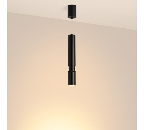 Светильник SP-ARTEMIS-HANG-P-R60-15W Warm3300-MIX (BK, 8-80 deg, 230V, TRIAC) (Arlight, IP20 Металл, 5 лет)  056114  Arlight