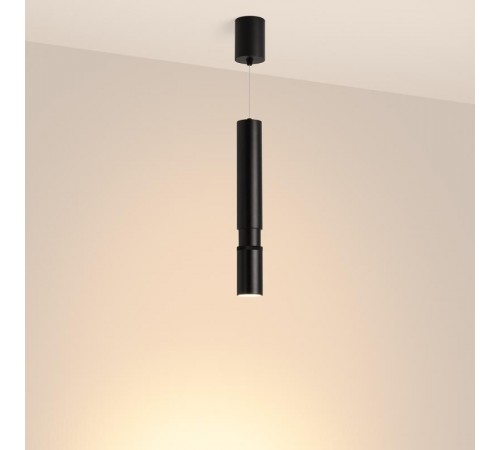 Светильник SP-ARTEMIS-HANG-P-R60-15W Warm3300-MIX (BK, 8-80 deg, 230V, TRIAC) (Arlight, IP20 Металл, 5 лет)  056114  Arlight