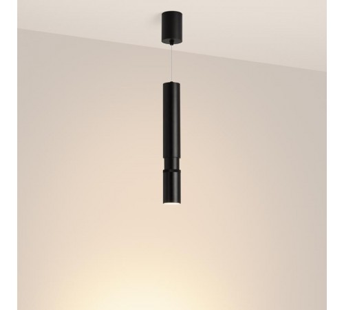 Светильник SP-ARTEMIS-HANG-P-R60-15W Warm3300-MIX (BK, 8-80 deg, 230V, TRIAC) (Arlight, IP20 Металл, 5 лет)  056114  Arlight