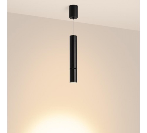Светильник SP-ARTEMIS-HANG-P-R60-15W Warm3300-MIX (BK, 8-80 deg, 230V, TRIAC) (Arlight, IP20 Металл, 5 лет)  056114  Arlight