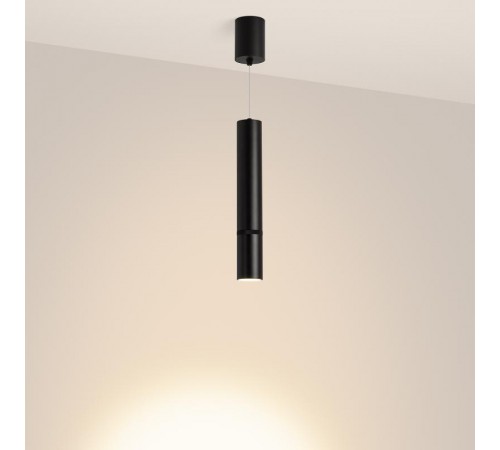 Светильник SP-ARTEMIS-HANG-P-R60-15W Warm3300-MIX (BK, 8-80 deg, 230V, TRIAC) (Arlight, IP20 Металл, 5 лет)  056114  Arlight