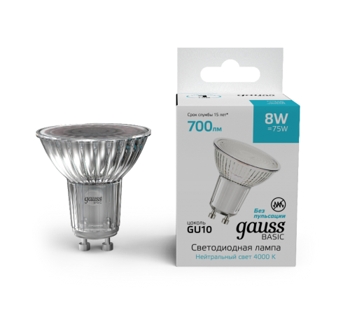 Лампа светодиодная   Basic MR16 8W 700lm 4000K GU10 LED 1/10/100  10106282  Gauss
