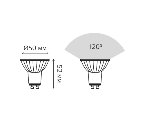 Лампа светодиодная   Basic MR16 8W 700lm 4000K GU10 LED 1/10/100  10106282  Gauss
