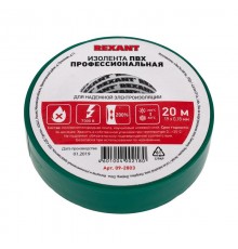 Изолента ПВХ профессиональная 0,18х19 мм х 20 м, зеленая (в упак. 10 шт.)  09-2803  REXANT